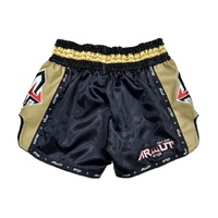ARWUT - Carbon Edition Muay Thai Shorts - Black/Gold - Extra Small
