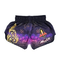ARWUT - 'Erawan' Muay Thai Shorts - Extra Extra Small