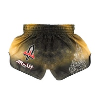ARWUT - 'Rachasi' Muay Thai Shorts - Extra Extra Small