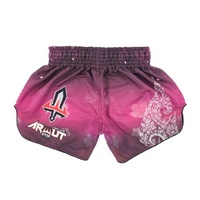 ARWUT - 'Kinnaree' Muay Thai Shorts - Extra Extra Small