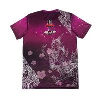 ARWUT - 'Kinnaree' T-Shirt - Medium