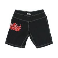 FAIRTEX - Black MMA/Board Shorts (AB1) - Small