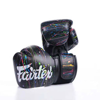 FAIRTEX - Black Painter Boxing Gloves (BGV14PT) - 12oz