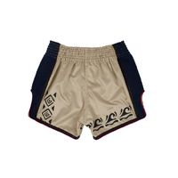 FAIRTEX - Tribal Slim Cut Muay Thai Boxing Shorts (BS1713) - Extra Large