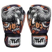 TUFF - Aiyara Boxing Gloves - 12oz