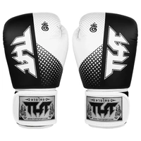 TUFF - Black/White Boxing Gloves - 10oz