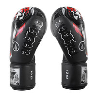 TUFF - Tiger Boxing Gloves - Black/16oz