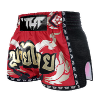 TUFF - Red Yantra Retro Muay Thai Shorts - Medium