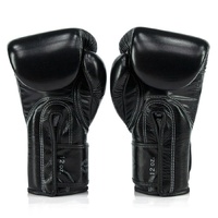 FAIRTEX - Glory 3 Boxing Gloves (BGVG3) - Black/Silver - 14oz