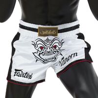 FAIRTEX Vanorn Slim Cut Muay Thai Boxing Shorts (BS1712) - Extra Large
