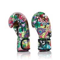 FAIRTEX - Urface Boxing Gloves - 12oz (no box)