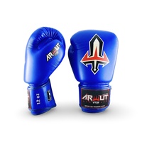 ARWUT - BG1 Boxing Gloves - Army Green/8oz