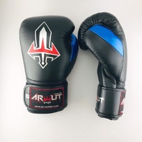 ARWUT - BG2 Boxing Gloves - Black/Red - 14oz