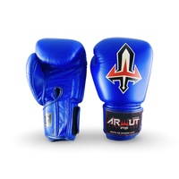 ARWUT - BG1 Boxing Gloves - Army Green/8oz