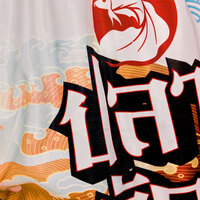 TUFF - 'Siamese Fighting Fish' Thai Boxing Shorts - Medium