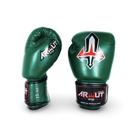 ARWUT - BG1 Boxing Gloves - Army Green/8oz