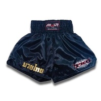 ARWUT - Classic Muay Thai Shorts - Black/Gold