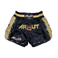 ARWUT - Carbon Edition Muay Thai Shorts - Black/Gold