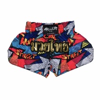ARWUT - 'Wow Street' Muay Thai Shorts
