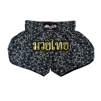 ARWUT - 'The Edge' Muay Thai Shorts