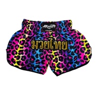ARWUT - 'Rainbow Leopard' Muay Thai Shorts