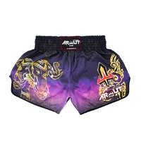 ARWUT - 'Erawan' Muay Thai Shorts