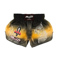 ARWUT - 'Rachasi' Muay Thai Shorts