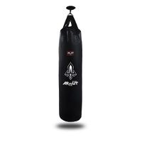 ARWUT - HB1 Heavy Bag (Unfilled)
