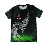 ARWUT - 'Naga' T-Shirt