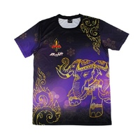 ARWUT - 'Erawan' T-Shirt