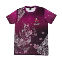 ARWUT - 'Kinnaree' T-Shirt