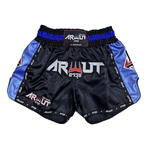 ARWUT - Carbon Edition Muay Thai Shorts - Black/Blue - Extra Small