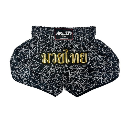 ARWUT - 'The Edge' Muay Thai Shorts - Extra Small